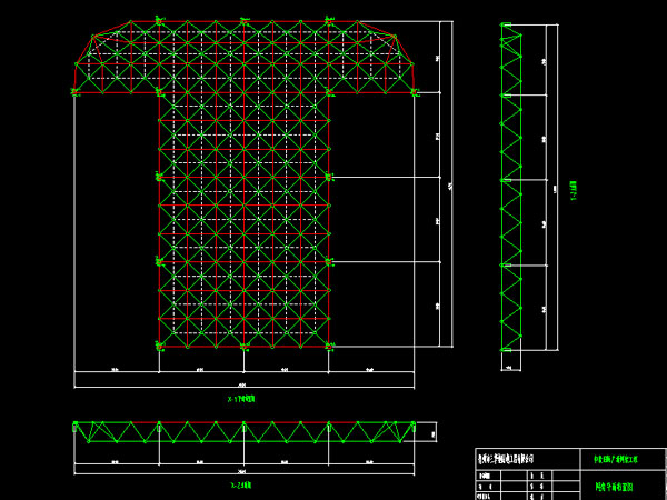 邯郸驻马店确山县白云山料场网架
