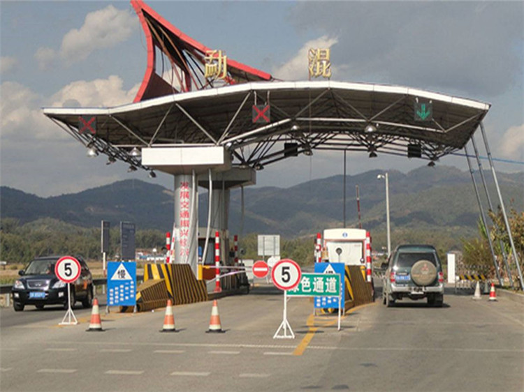 邯郸收费站网架